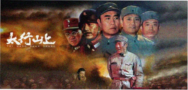 纸鸢与风 新番动漫在线观看推荐