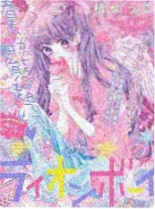 声之形幕后 声优综艺在线观看